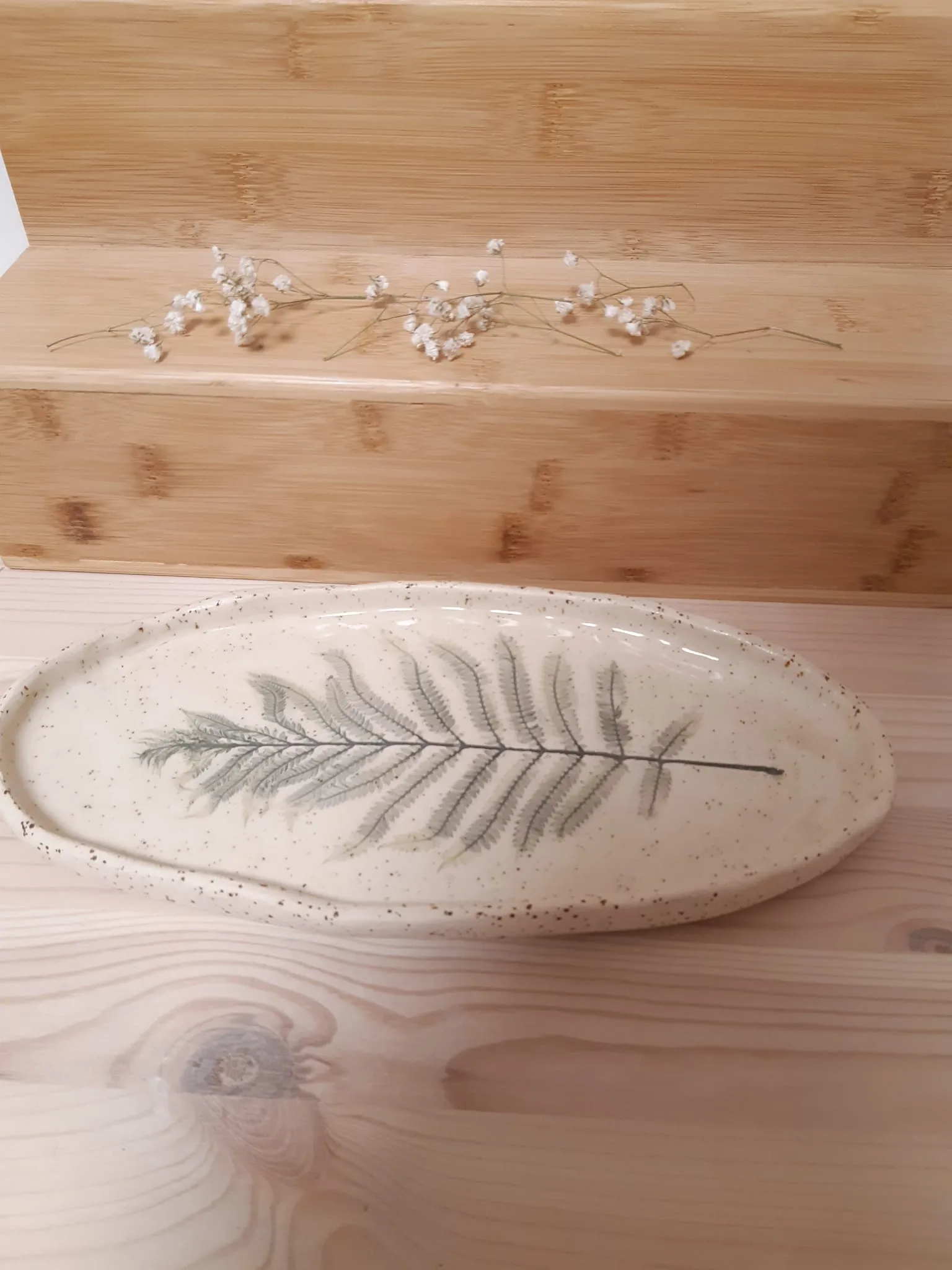 צלחת הגשה עם הטבעה